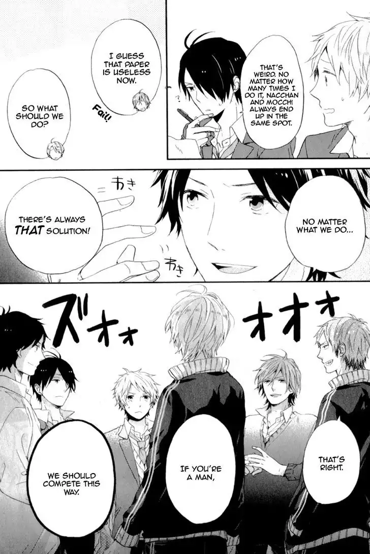 Nijiiro Days (MIZUNO Minami) Chapter 9.1 15